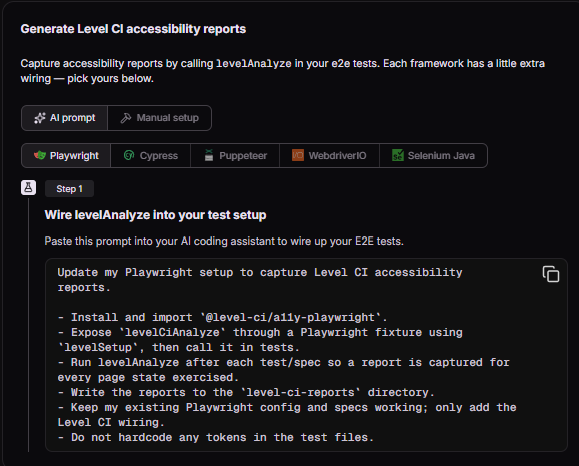 Screenshot of the generate Level CI accessibility reports screen, displaying the steps to generate reports and configure end-to-end tests.